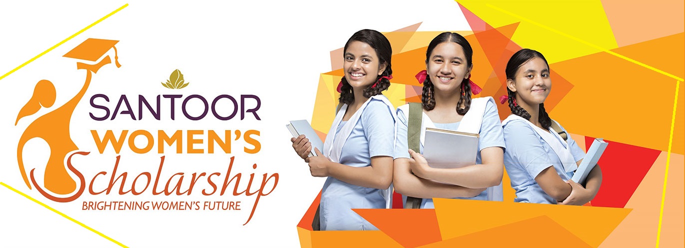 Santoor Scholarship 2024: Form Apply Online, Last Date 30 Sep