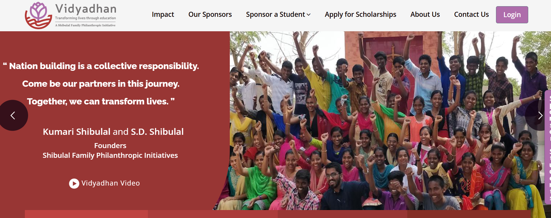vidyadhan scholarship